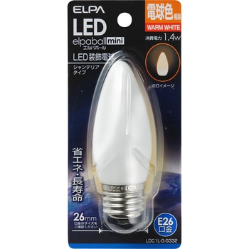LED電球シャンデリア形 ELPA