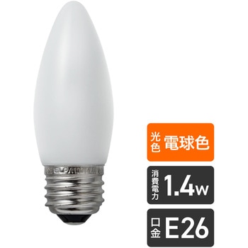 LED電球シャンデリア形 ELPA