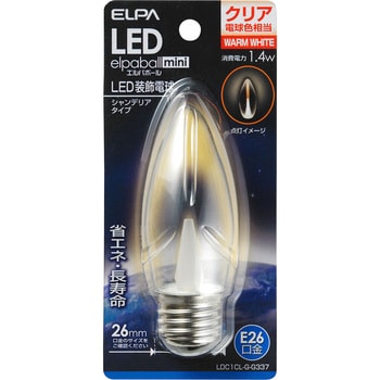 LDC1CL-G-G337 LED電球シャンデリア形 1個 ELPA 【通販モノタロウ】
