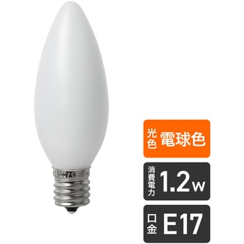LED電球シャンデリア形 ELPA