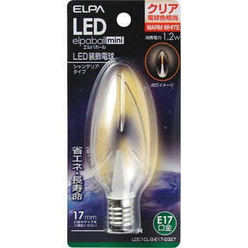 LDC1CL-G-E17-G327 LED電球シャンデリア形 1個 ELPA 【通販サイト