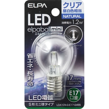 LDA1CN-G-E17-G455 LED電球S形 E17 1個 ELPA 【通販サイトMonotaRO】