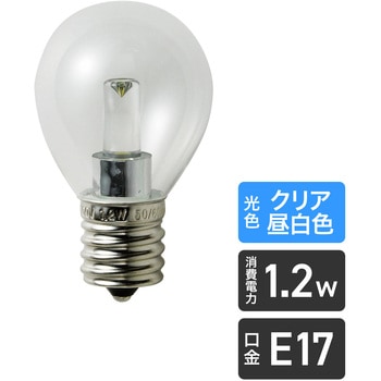 LDA1CN-G-E17-G455 LED電球S形 E17 1個 ELPA 【通販サイトMonotaRO】