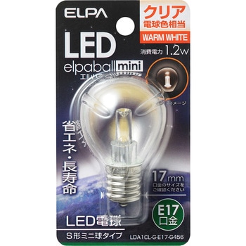 LED電球S形 E17 ELPA