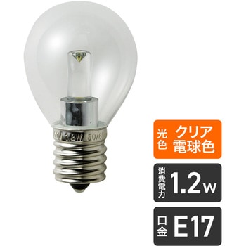 LED電球S形 E17 ELPA
