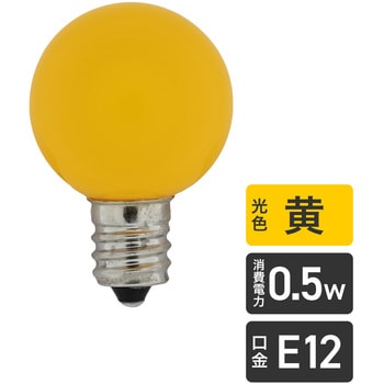 LED電球G30形 ELPA