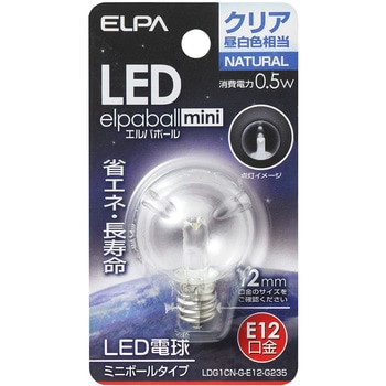 LED電球G30形 ELPA