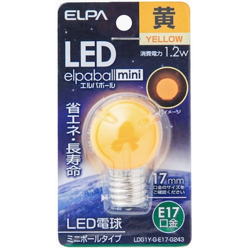 LED電球G30形 ELPA