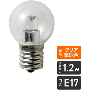 LED電球G30形 ELPA