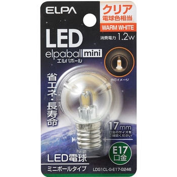 LED電球G30形 ELPA