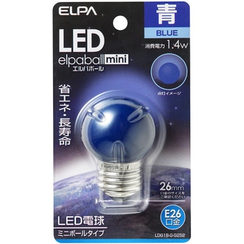 ミニボール球 G40形 ELPA
