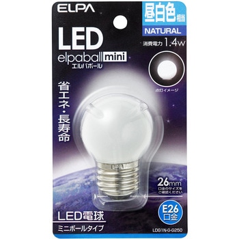 ミニボール球 G40形 ELPA