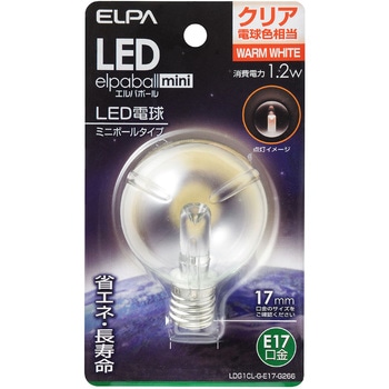 LED電球G50形 ELPA