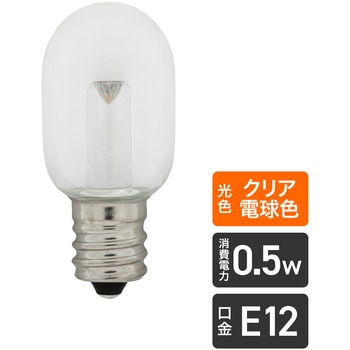 LED電球 ナツメ球タイプ ELPA