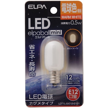 LDT1L-G-E12-G101 LED電球 ナツメ球タイプ 1個 ELPA 【通販サイト 