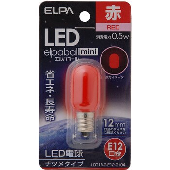まとめ） ELPA LEDナツメ球 電球 E12 イエロー LDT1Y-G-E12-G103 〔×20