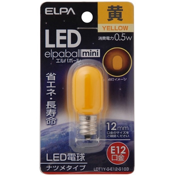 LED電球 ナツメ球タイプ ELPA