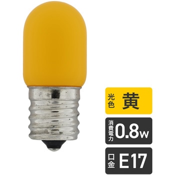 LED電球 ナツメ球タイプ ELPA