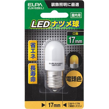 ELN-02B(L) LED�i�c���` ELPA 59715537