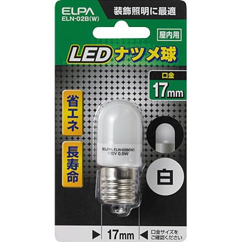 ELN-02B(W) LED�i�c���` ELPA 59715546