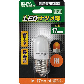 ELN-02B(OR) LED�i�c���` ELPA 59715555