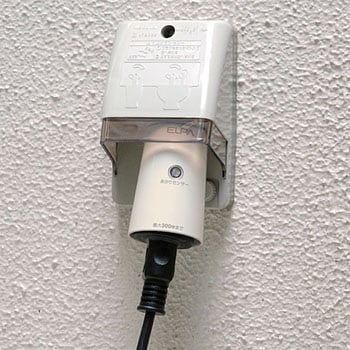あかりセンサースイッチ 明暗センサー 自動電源オン 防雨コンセント式 屋外 タイマー設定可能 ELPA