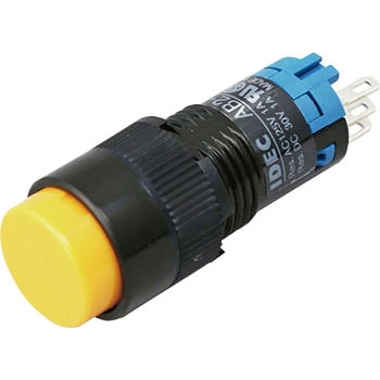 Φ12 A2シリーズ 押しボタンスイッチ (丸形) IDEC(和泉電気)