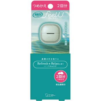 消臭力 クルマ用 feelU クリップタイプ つめかえ ハーバルムスク エステー