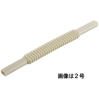 配線モール ジョイント ジャバラタイプ 2個入 オーム電機