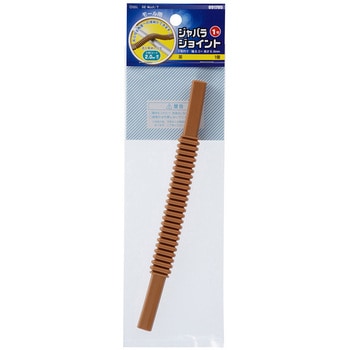 配線モール ジョイント ジャバラタイプ 2個入 オーム電機