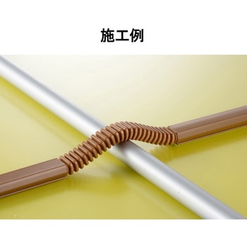 配線モール ジョイント ジャバラタイプ 2個入 オーム電機