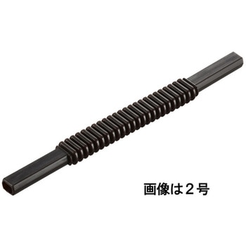 配線モール ジョイント ジャバラタイプ 2個入 オーム電機
