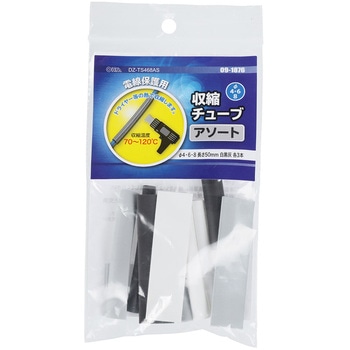 収縮チューブ 4/6/8mm アソート オーム電機