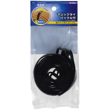 マジックタイ バックル付 幅25mm×長さ1.5m 黒 オーム電機