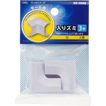 モール用入りズミ 2個入 - オーム電機