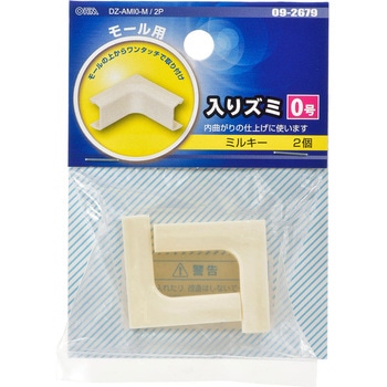 モール用入りズミ 2個入 オーム電機