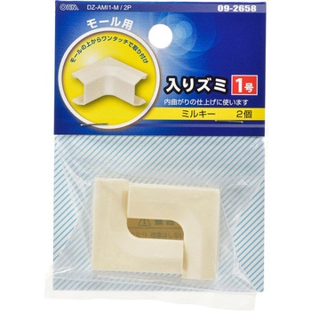 モール用入りズミ 2個入 オーム電機