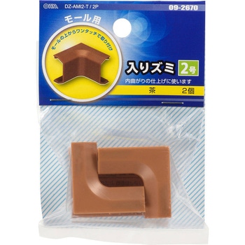 モール用入りズミ 2個入 オーム電機
