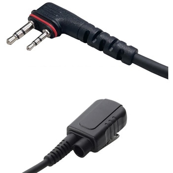 アイコム ICOM 登録局 用 2ピン式 タイピンマイク (IC-DPR4 PLUS IC-DPR30等に対応) PM-0026S2B マイク単品 トランシーバー 無線機 インカム 用 ウェッジ