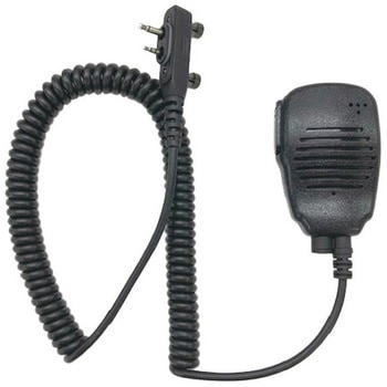 防水型スピーカーマイク (WED-NO-301 IC-DPR45用)  EK-404W(talkie3R) EK-404W-WT トランシーバー 無線機 インカム 用 ウェッジ