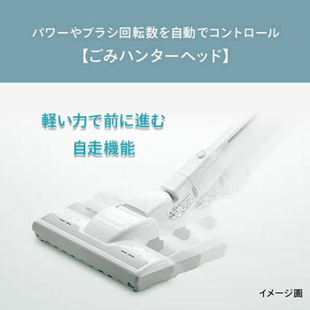 紙パック式クリーナー かるパック - 日立