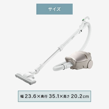 紙パック式クリーナー かるパック - 日立