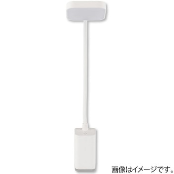 USB充電式 LEDデスクライト /ホワイト ナカバヤシ