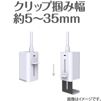 USB充電式 LEDデスクライト /ホワイト ナカバヤシ