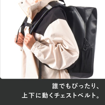 防災リュック 大河商事