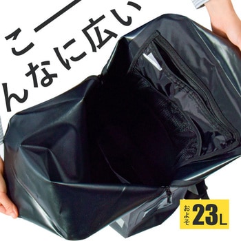 防災リュック 大河商事