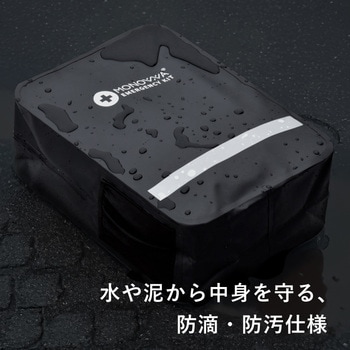防災リュック 大河商事