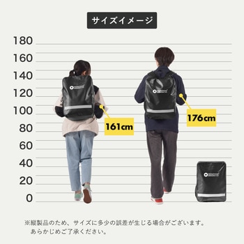 防災リュック 大河商事