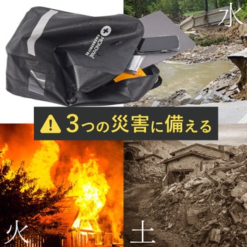 防災リュック 大河商事