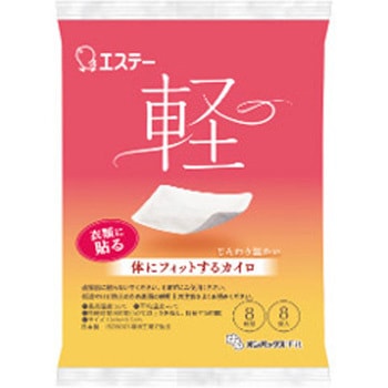 はるオンパックスFit 8P エステー